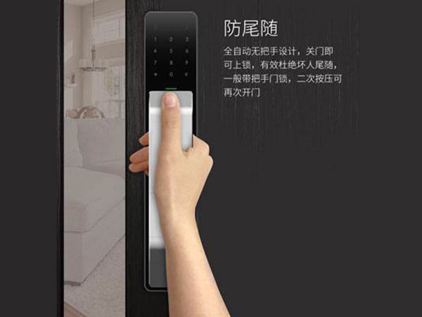 盖州24小时上门开锁公司